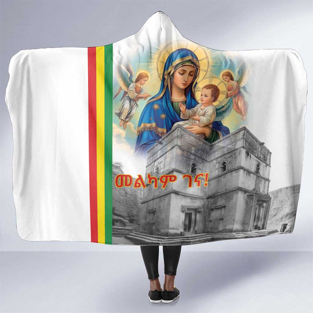 Melkam Gena Ethiopia Hooded Blanket Saint Mary Lalibela Churches