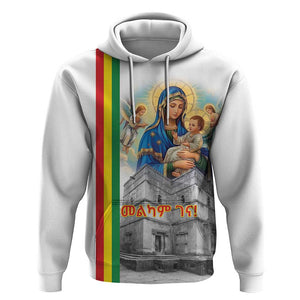 Melkam Gena Ethiopia Hoodie Saint Mary Lalibela Churches