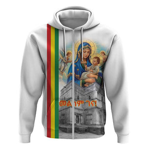 Melkam Gena Ethiopia Hoodie Saint Mary Lalibela Churches