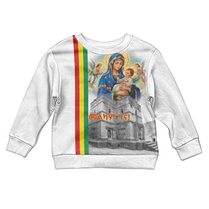 Melkam Gena Ethiopia Kid Ugly Christmas Sweater Saint Mary Lalibela Churches