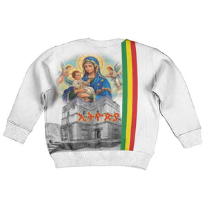 Melkam Gena Ethiopia Kid Ugly Christmas Sweater Saint Mary Lalibela Churches