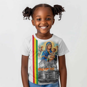 Melkam Gena Ethiopia Kid T shirt Saint Mary Lalibela Churches