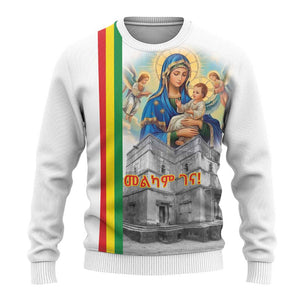 Melkam Gena Ethiopia Ugly Christmas Sweater Saint Mary Lalibela Churches