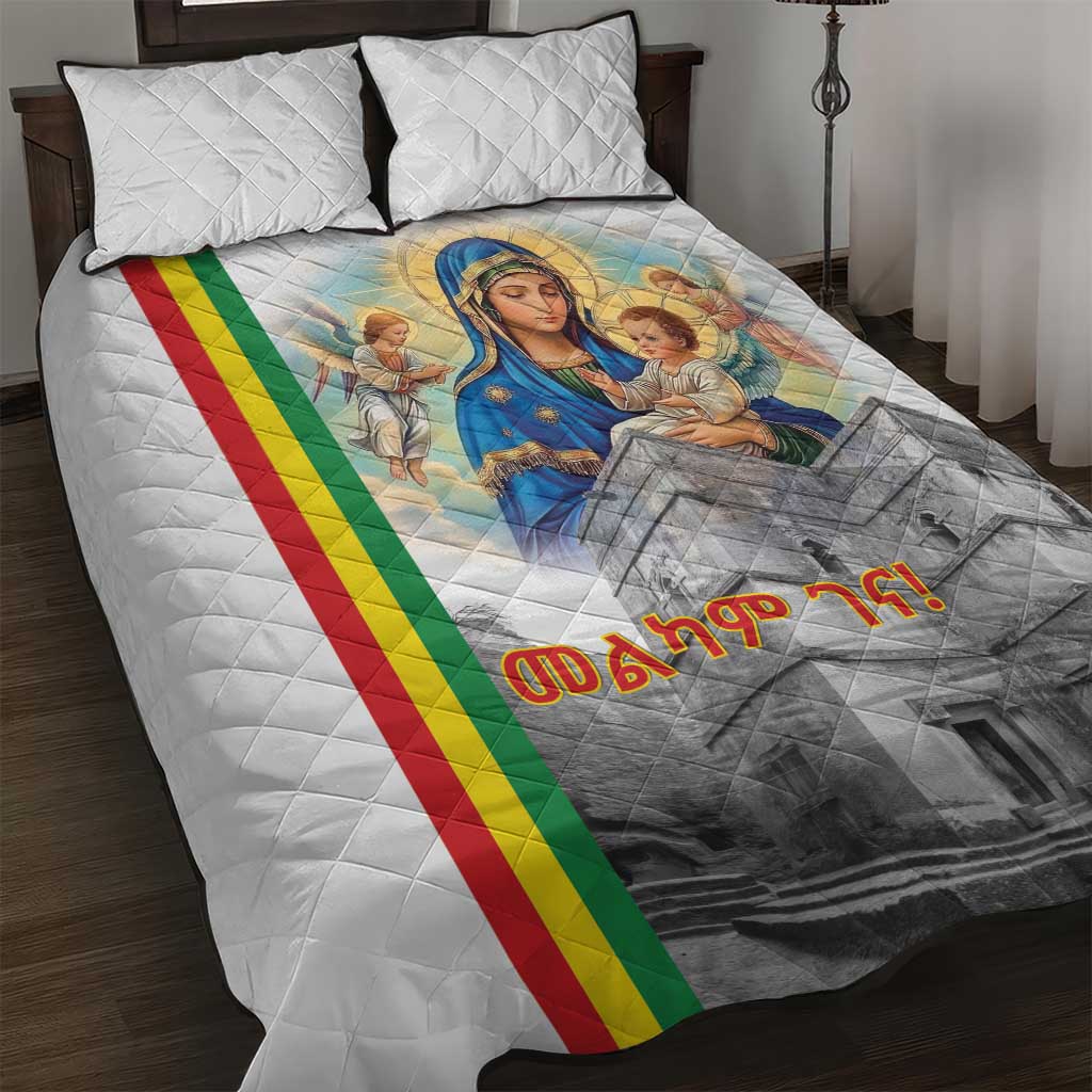 Melkam Gena Ethiopia Quilt Bed Set Saint Mary Lalibela Churches