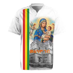 Melkam Gena Ethiopia Rugby Jersey Saint Mary Lalibela Churches