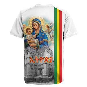 Melkam Gena Ethiopia Rugby Jersey Saint Mary Lalibela Churches