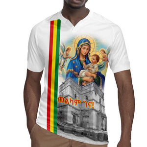 Melkam Gena Ethiopia Rugby Jersey Saint Mary Lalibela Churches