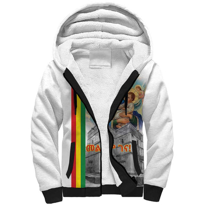 Melkam Gena Ethiopia Sherpa Hoodie Saint Mary Lalibela Churches