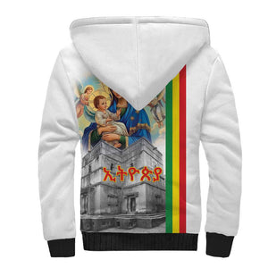 Melkam Gena Ethiopia Sherpa Hoodie Saint Mary Lalibela Churches