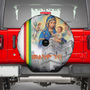 Melkam Gena Ethiopia Spare Tire Cover Saint Mary Lalibela Churches