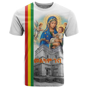 Melkam Gena Ethiopia T shirt Saint Mary Lalibela Churches