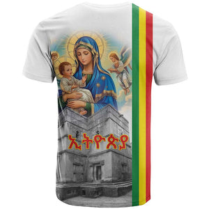 Melkam Gena Ethiopia T shirt Saint Mary Lalibela Churches