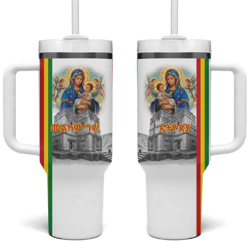 Melkam Gena Ethiopia Tumbler With Handle Saint Mary Lalibela Churches