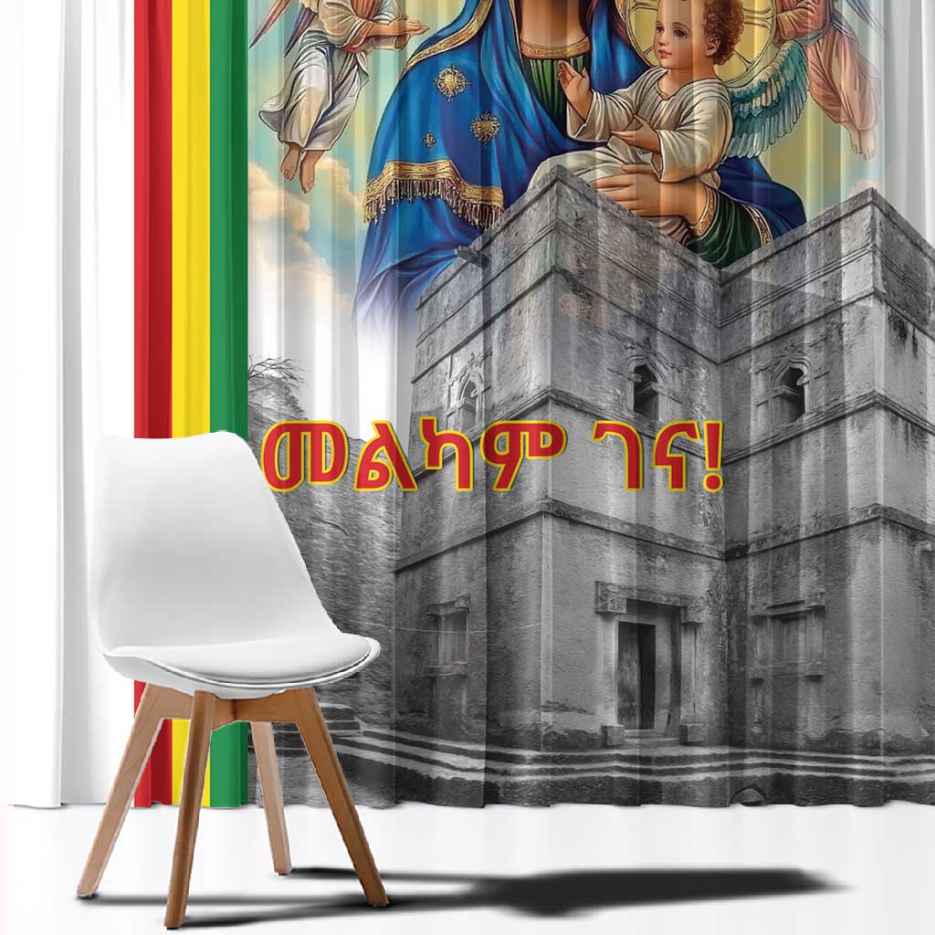 Melkam Gena Ethiopia Window Curtain Saint Mary Lalibela Churches