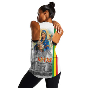 Melkam Gena Ethiopia Women Racerback Tank Saint Mary Lalibela Churches