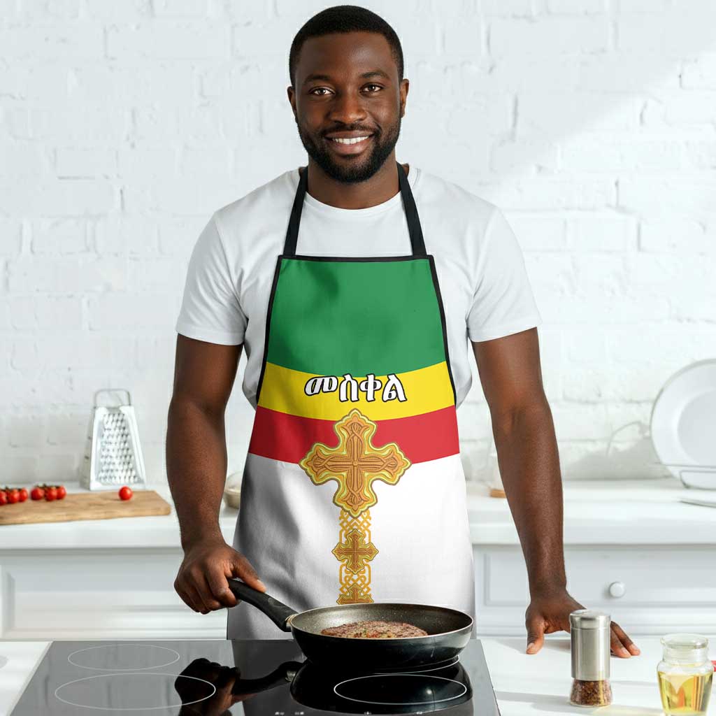 Ethiopia Meskel Apron Ethiopian Cross