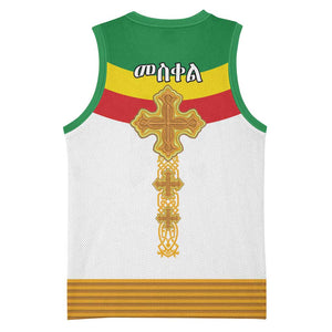 Meskel Ethiopia Basketball Jersey True Cross LT15
