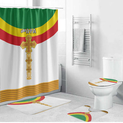 Ethiopia Meskel Bathroom Set Ethiopian Cross