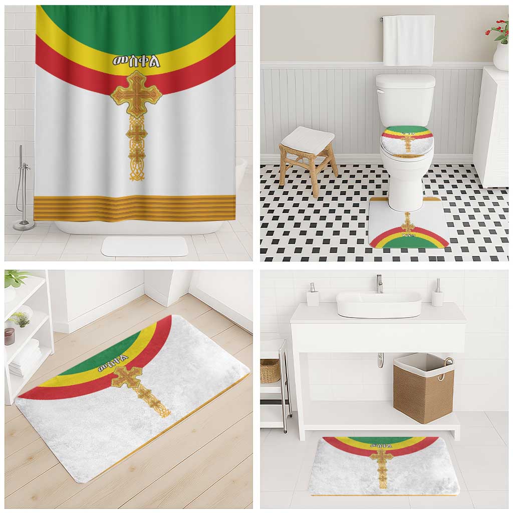 Ethiopia Meskel Bathroom Set Ethiopian Cross