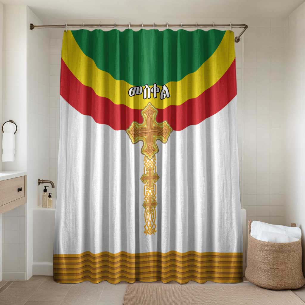 Ethiopia Meskel Bathroom Set Ethiopian Cross