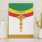 Meskel Ethiopia Canvas Wall Art True Cross - African Pride