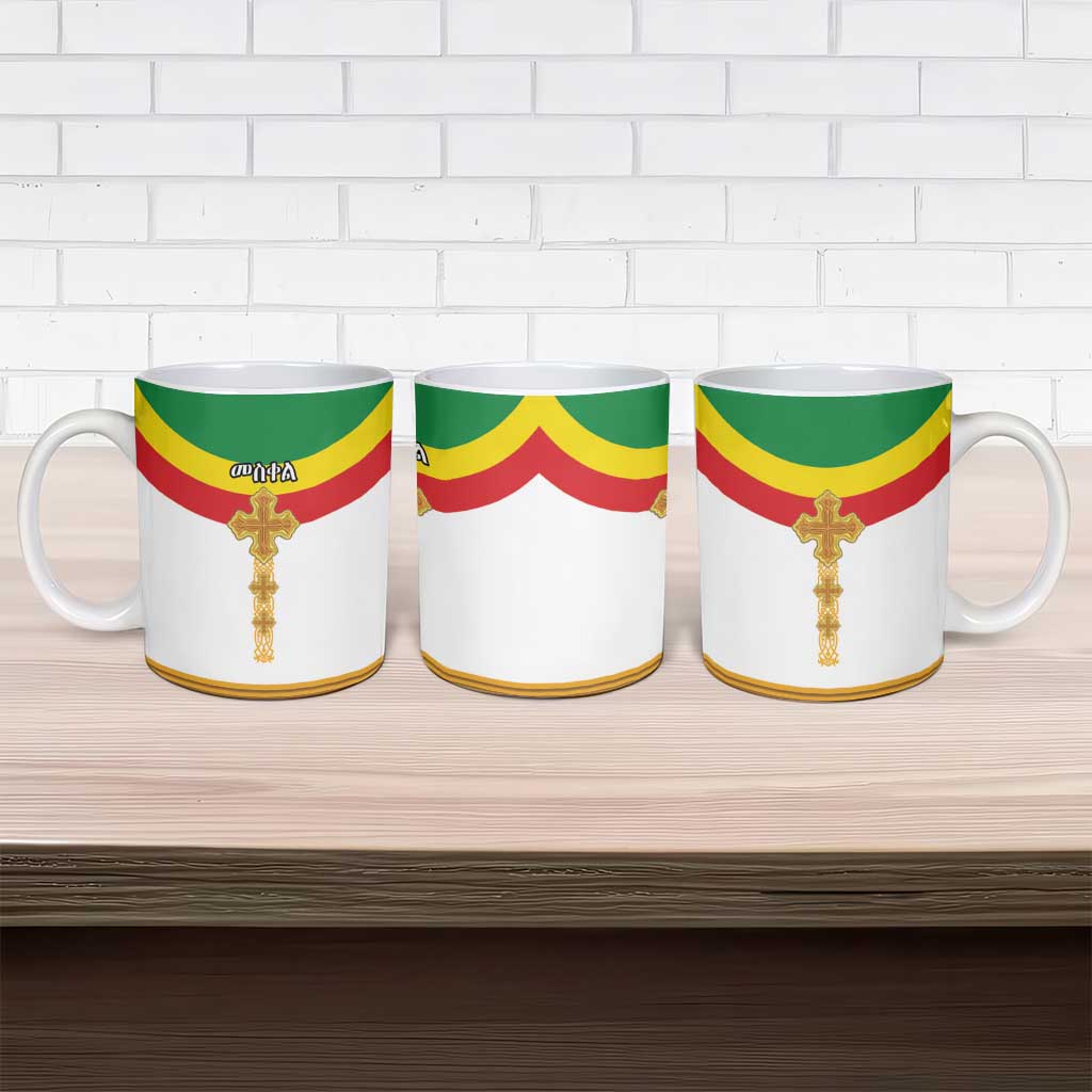 Ethiopia Meskel Ceramic Mug Ethiopian Cross