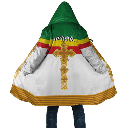 Ethiopia Meskel Cloak Ethiopian Cross