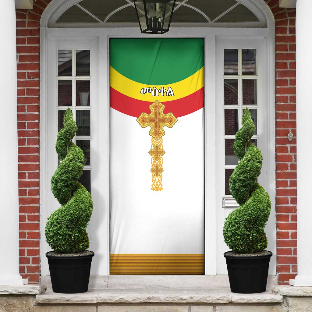 Ethiopia Meskel Door Cover Ethiopian Cross