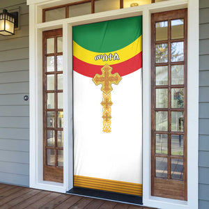Ethiopia Meskel Door Cover Ethiopian Cross