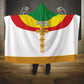 Meskel Ethiopia Hooded Blanket True Cross - African Pride