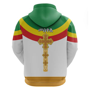 Meskel Ethiopia Hoodie True Cross - African Pride