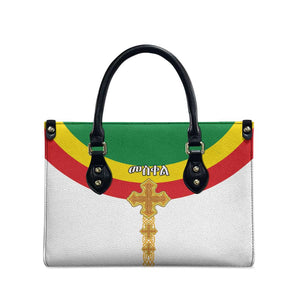 Ethiopia Meskel Leather Bag Ethiopian Cross