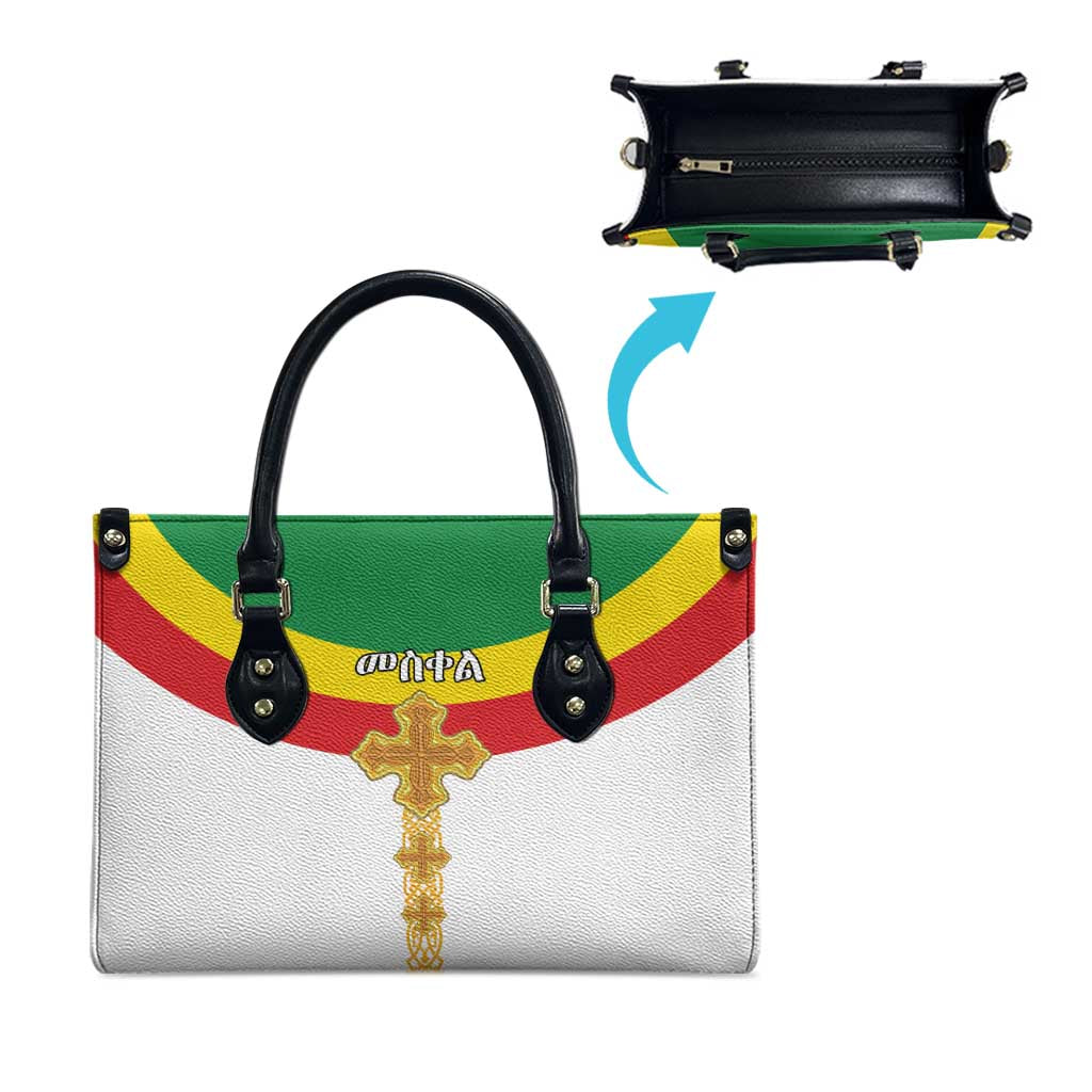 Ethiopia Meskel Leather Bag Ethiopian Cross