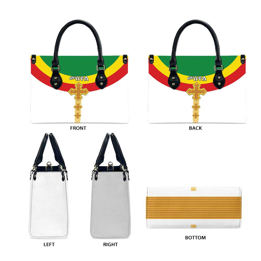 Ethiopia Meskel Leather Bag Ethiopian Cross