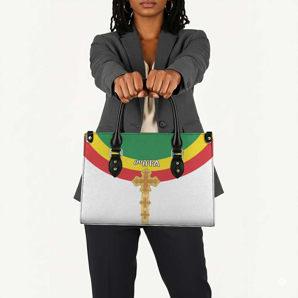 Ethiopia Meskel Leather Bag Ethiopian Cross