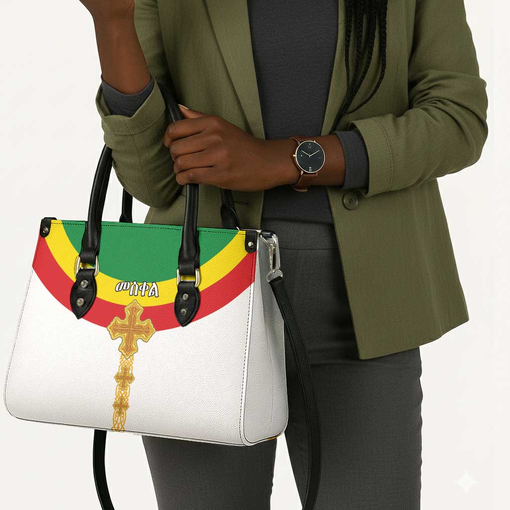 Ethiopia Meskel Leather Bag Ethiopian Cross