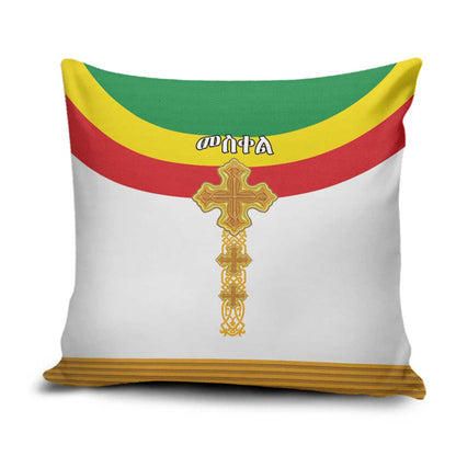 Ethiopia Meskel Pillow Cover Ethiopian Cross