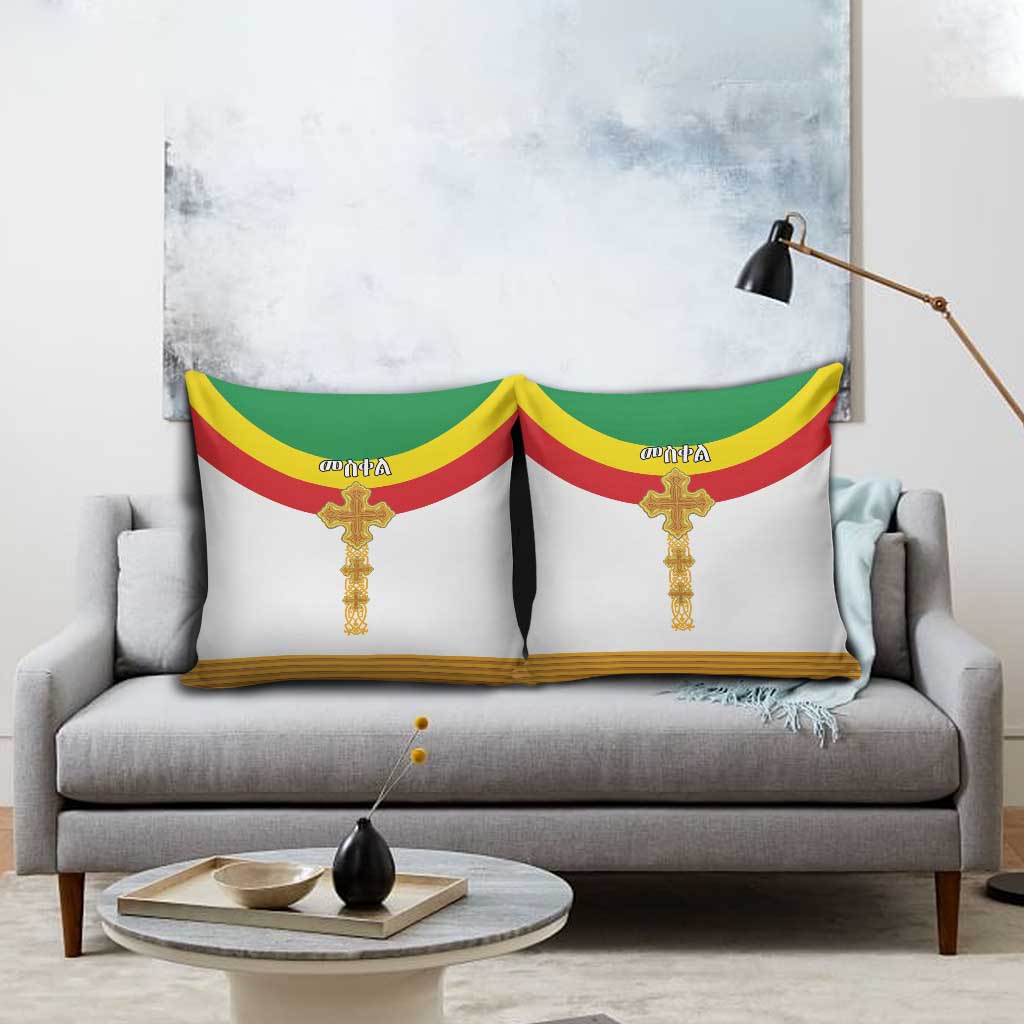 Ethiopia Meskel Pillow Cover Ethiopian Cross
