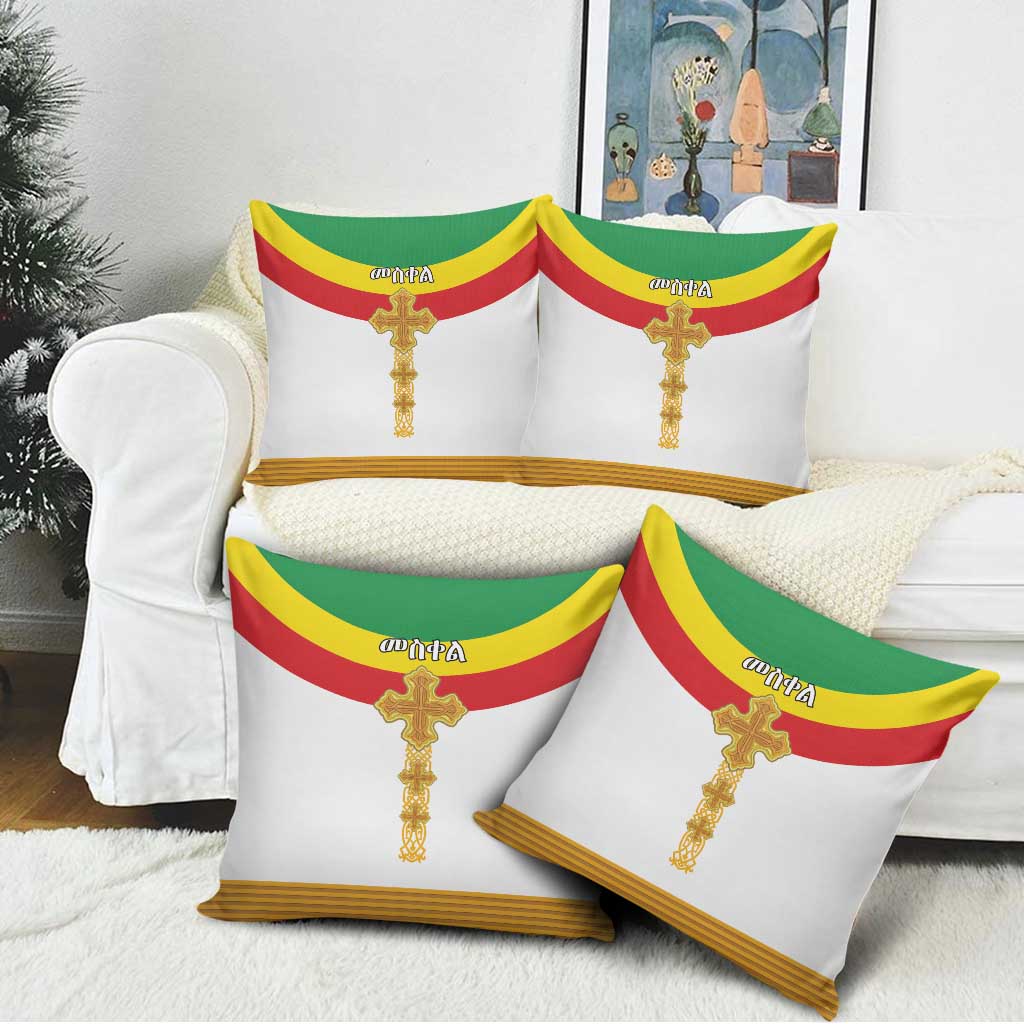 Ethiopia Meskel Pillow Cover Ethiopian Cross