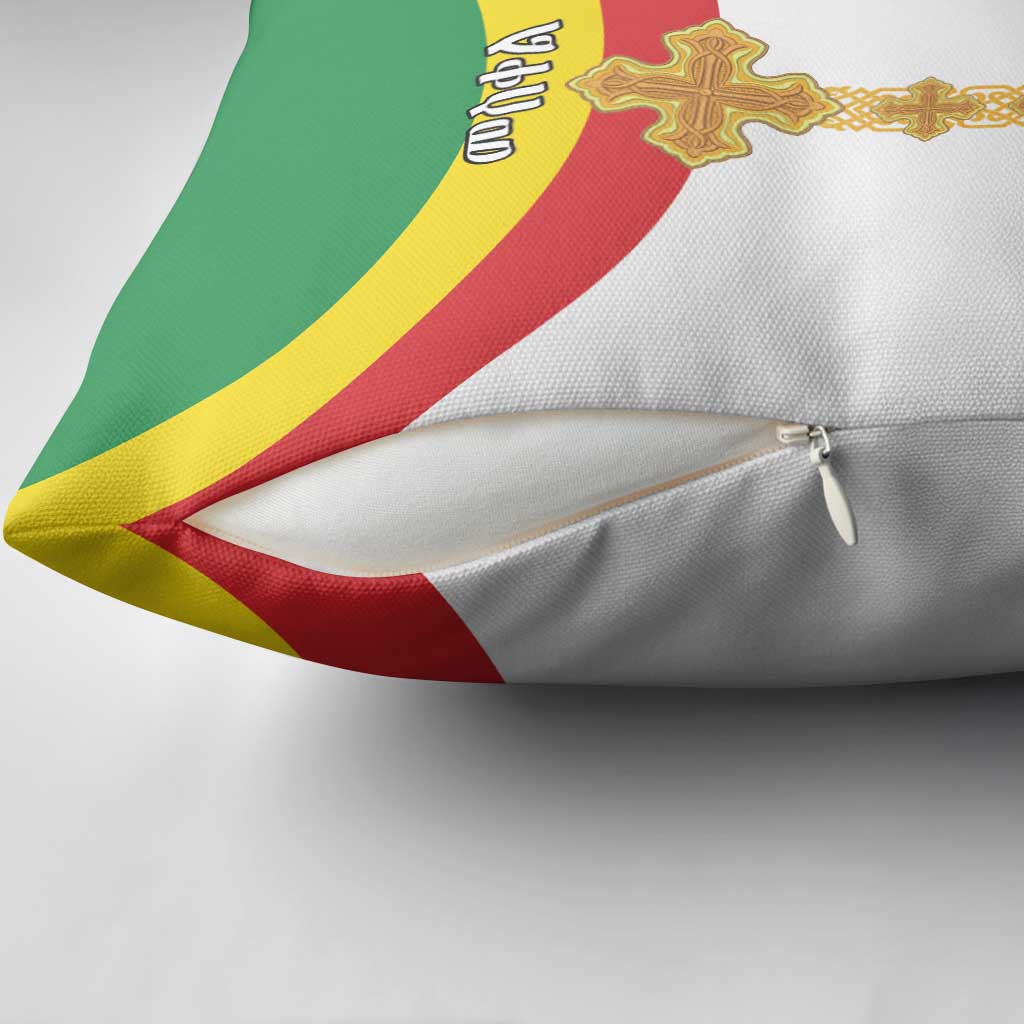 Ethiopia Meskel Pillow Cover Ethiopian Cross
