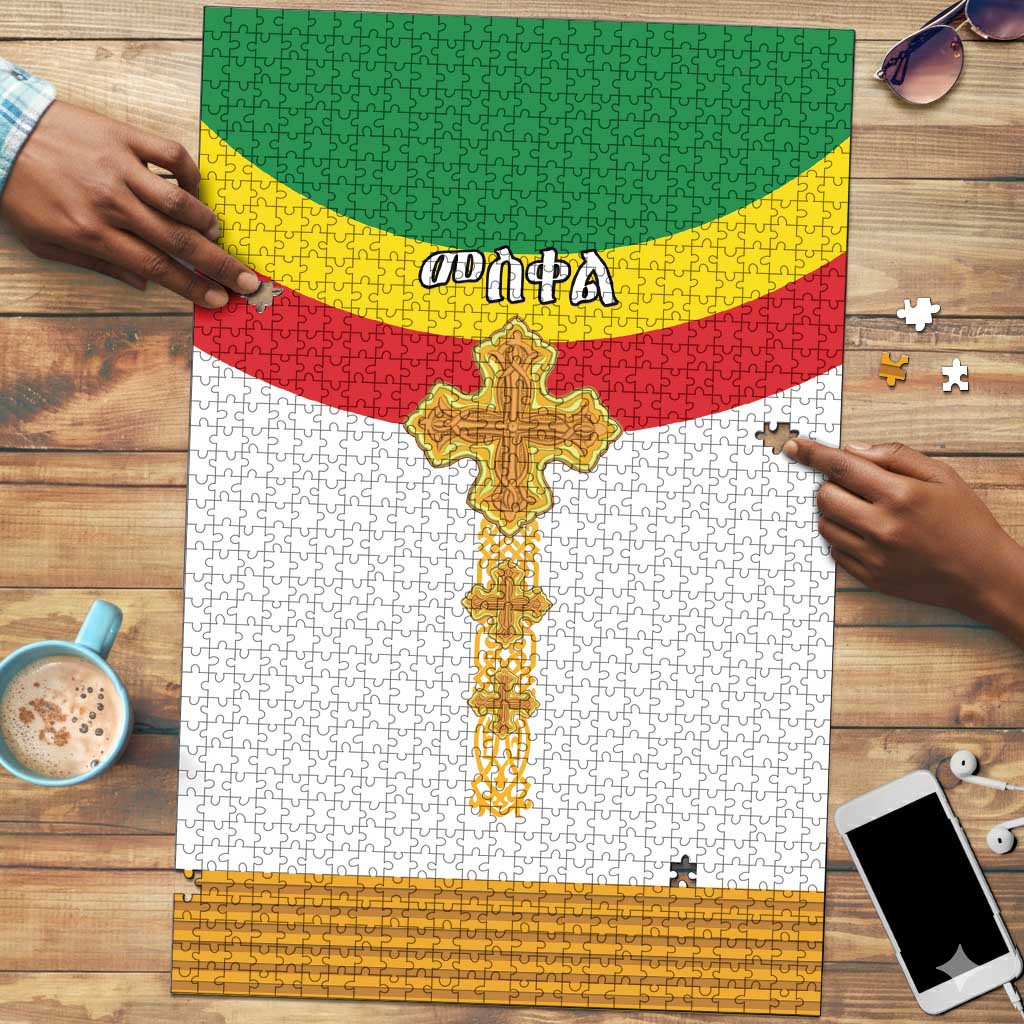 Ethiopia Meskel Puzzle Ethiopian Cross