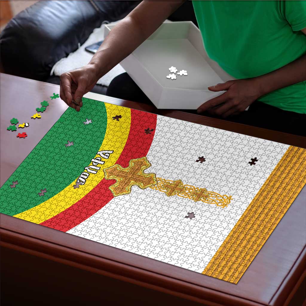 Ethiopia Meskel Puzzle Ethiopian Cross