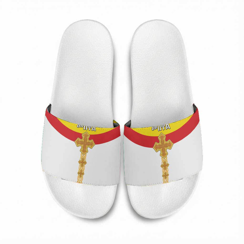 Ethiopia Meskel Slide Sandals Ethiopian Cross