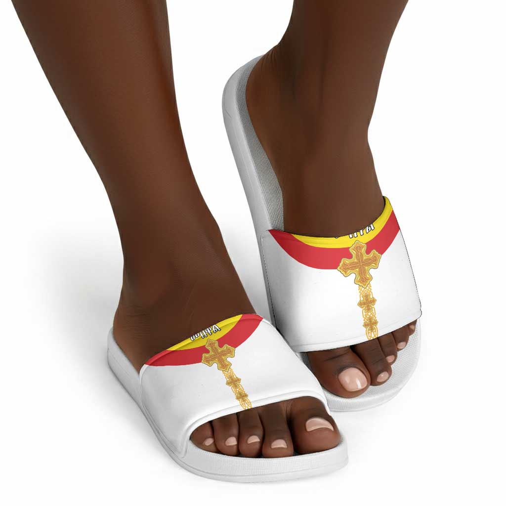 Ethiopia Meskel Slide Sandals Ethiopian Cross