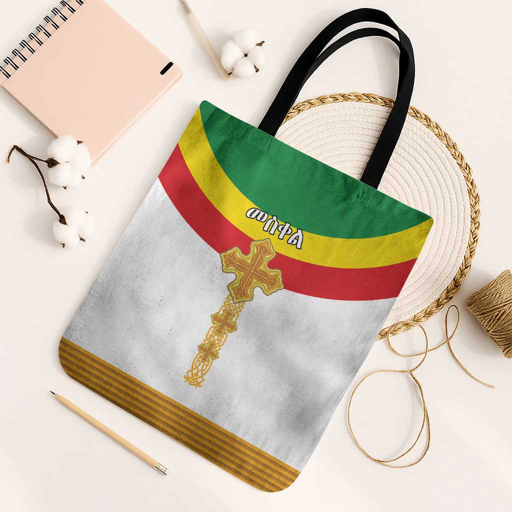 Ethiopia Meskel Tote Bag Ethiopian Cross