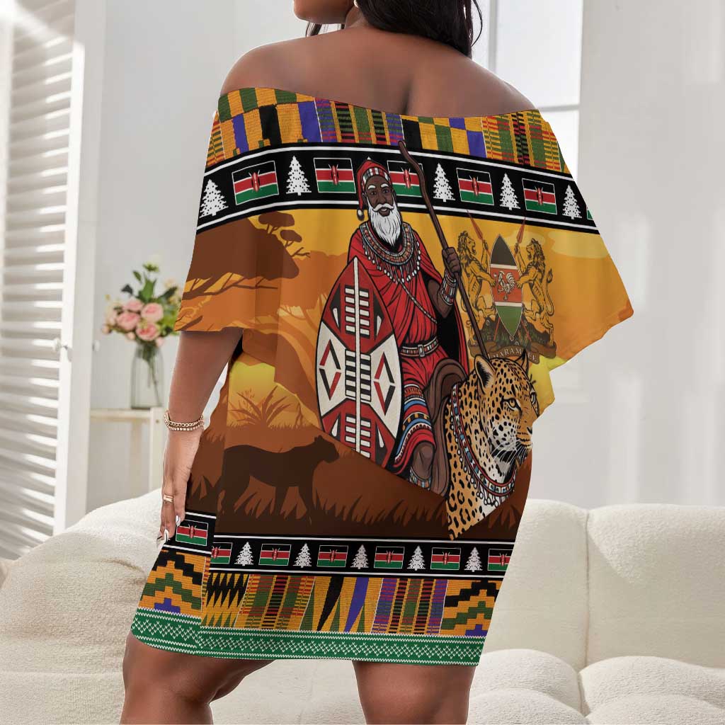Afro Christmas in Kenya Safari Off Shoulder Short Dress Black Santa Riding Leopards - African Pride