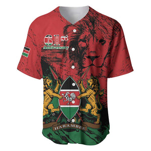 Jamhuri Ya Kenya Baseball Jersey African Lion - Coat Of Arms