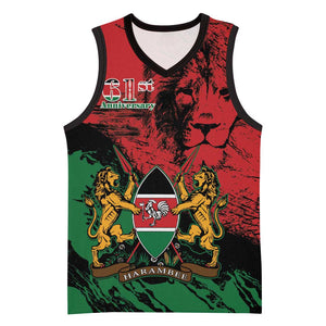 Jamhuri Ya Kenya Basketball Jersey African Lion - Coat Of Arms LT15