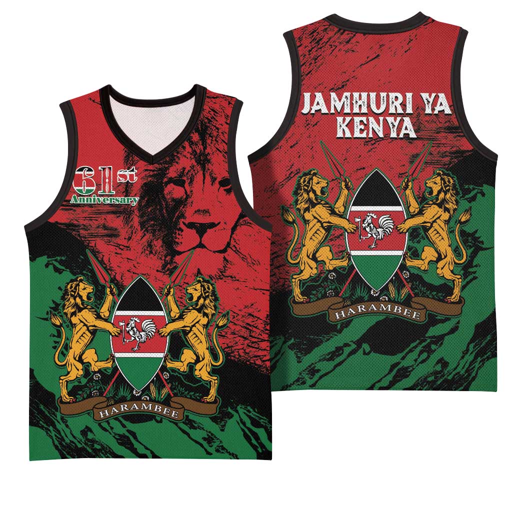 Jamhuri Ya Kenya Basketball Jersey African Lion - Coat Of Arms LT15