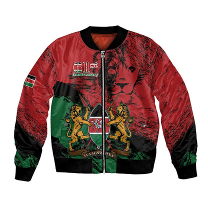 Jamhuri Ya Kenya Bomber Jacket African Lion - Coat Of Arms
